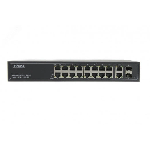 Коммутатор управляемый 18xGE (10/100/1000 Base-T), 2xGE SFP