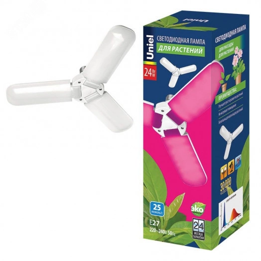 LED-P65-24W/SPSB/E27/FR/P3 PLP32WH Лампа светодиодная для растений. Форма P лепестковая, матовая. Спектр для рассады и цветения. Картон. ТМ