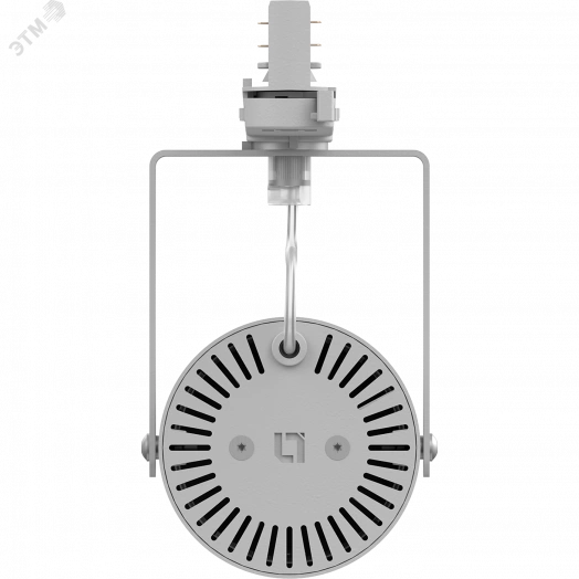 Светильник ARMA/T LED 15 W D60 4000K