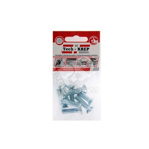 Винт DIN965 М8х30 потайная головка оцинкованный (8 шт)