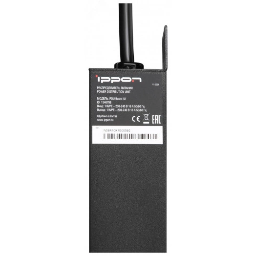 Блок распределения питания PDU Ippon Basic 1 U