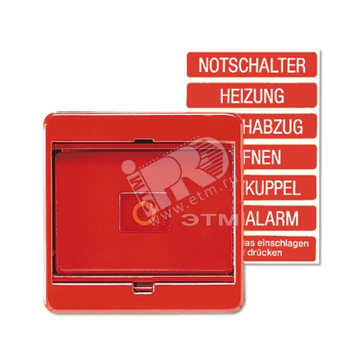 Клавиша с стеклянной пластиной для выключателей и кнопок  красная