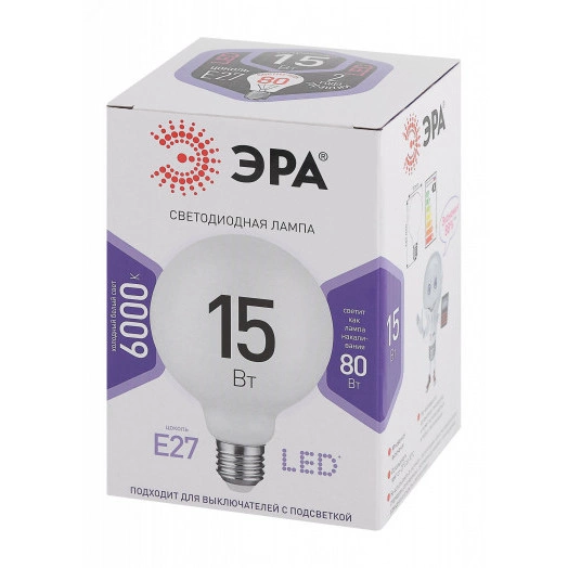 Лампа светодиодная STD LED G95-15W-6000K-E27 E27 / Е27 15Вт шар холодный белый свет