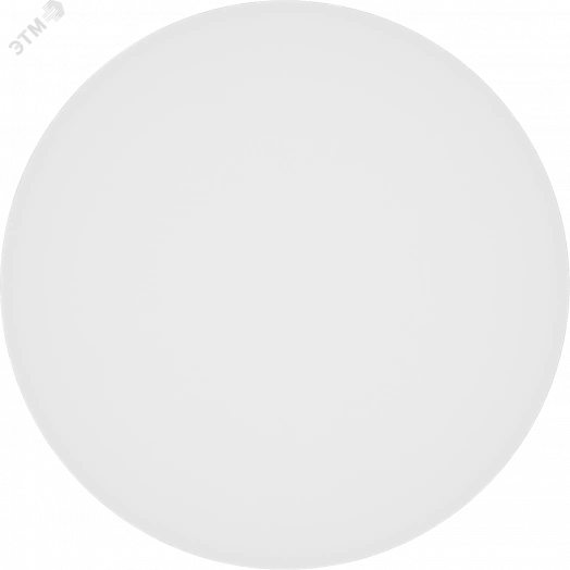 Светильник светодиодный SOL P 900 WH LED 4000K