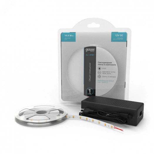 Лента светодиодная LED (комплект лента и драйвер) 2835/240-SMD 14,4 Вт/м 1600 Лм/м 4000К белый IP20 12 В DC 8 мм (катушка 5 м) Basic Gauss