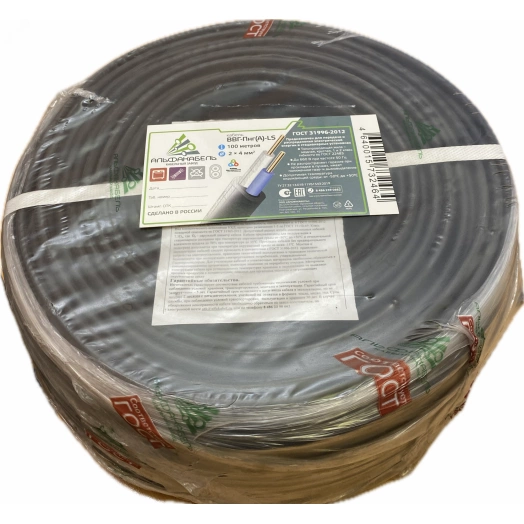 Кабель силовой ВВГп-нг(А)-LS 2х4 (100м)   -0.660 ТРТС
