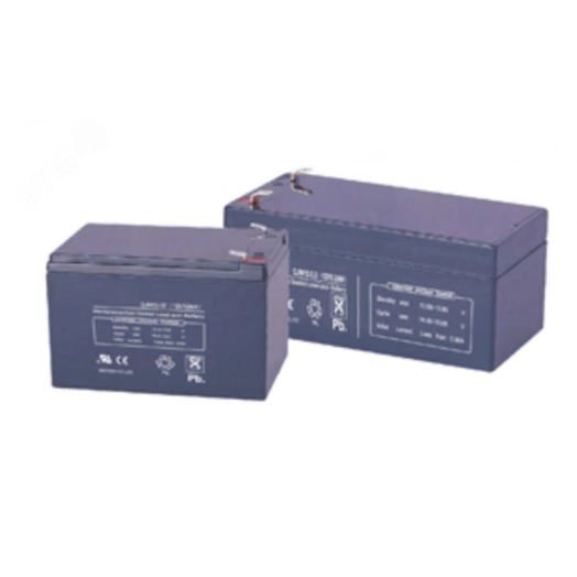 Аккумуляторная батарея