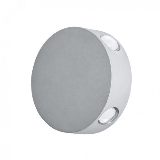 Светильник TAMBURELLO