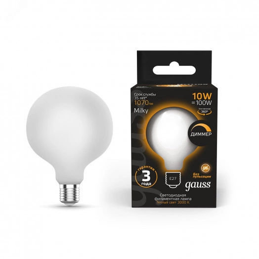 Лампа светодиодная филаментная LED 10 Вт 1070 лм 3000К AC185-265В E27 шар G95 теплая матовая колба диммируемая Black Filament Gauss