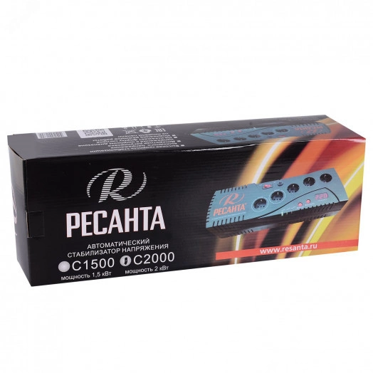 Стабилизатор С2000