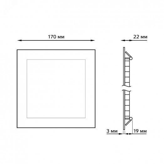 Светильник светодиодный ДВО 12 Вт 3000К 800 лм 220-240В IP20 170х170х22мм монт разм 155х155мм Пластик тонкий Slim Gauss