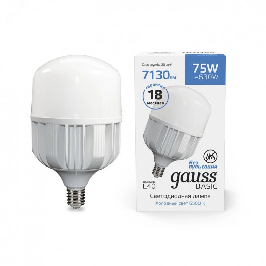 Лампа светодиодная LED 75 Вт 7130 лм 6500К AC180-240В E40 цилиндр Т140 холодная  Basic Gauss