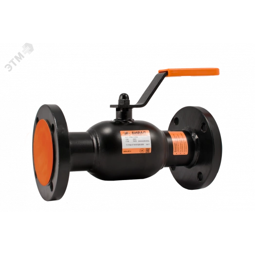 Кран шаровой стальной DN125 PN25 фланцевый