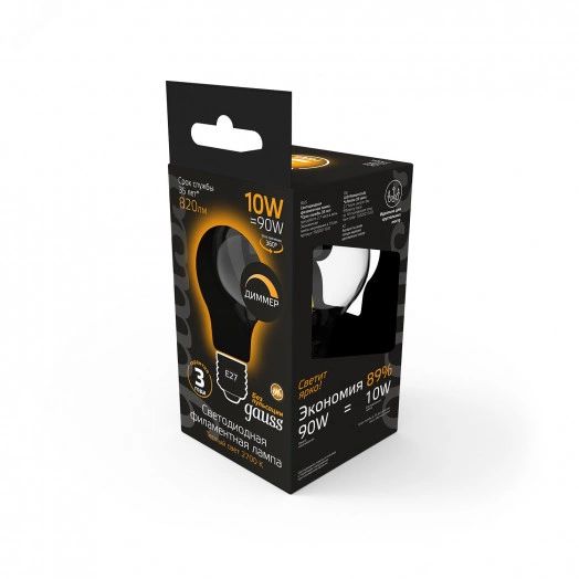Лампа светодиодная филаментная LED 10 Вт 820 лм 2700К AC185-265В E27 А60 (груша) теплая матовая колба диммируемая Black Filament Gauss