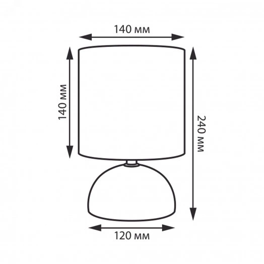 Светильник настольный декоративный под лампу Е14 40W Механический выключатель UML-B302 E14 BLUE Синий