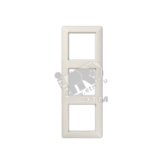 Рамка 3-я для горизонтальной/вертикальной установки  Серия- AS550  Материал- термопласт  Цвет- слоновая кость