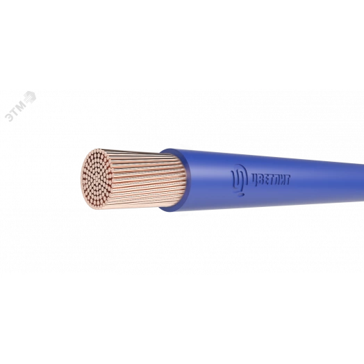 Провод силовой ПуГВнг(A)-LSLTx 1х1.5 С  100м ТРТС