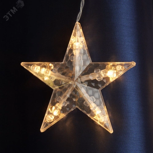 Гирлянда бахрома Звезды  LED 2700К 3x1м