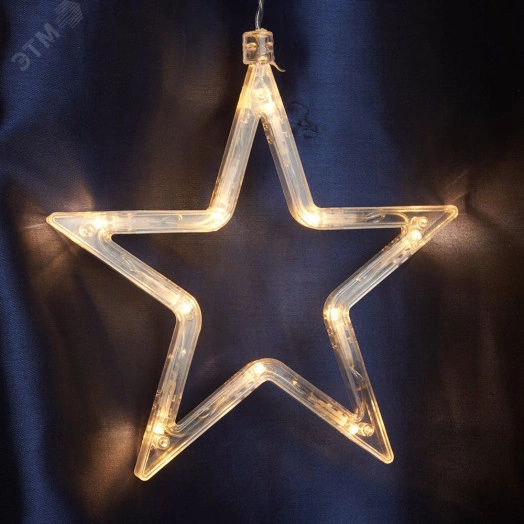 Гирлянда бахрома Звезды  LED 2700К 3x1м