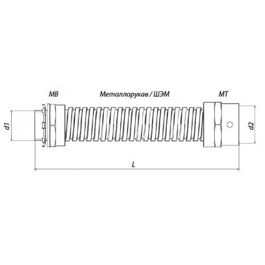 Гибкий ввод К 1085 (G1"-25-34) У2 ГОФРОМАТИК