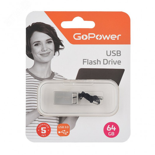 Флеш накопитель 64GB MINI, USB 2.0, серебристый