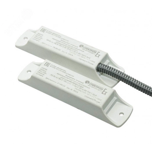 Извещатель точечный магнито-контактный            взрывозащищенный ИО-102-МК- П-Exi.