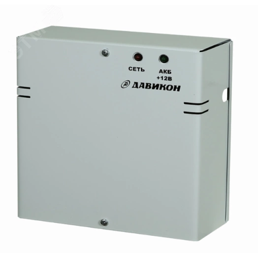 Источник вторичного электропитания резервированный 12В 2А