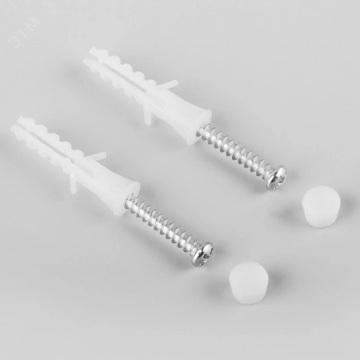 Светильник светодиодный ДБП-12w с датчиком 4000К 900Лм IP65 круглый белый