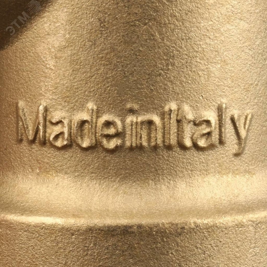 Угольник НВ 1'1/2 с упором