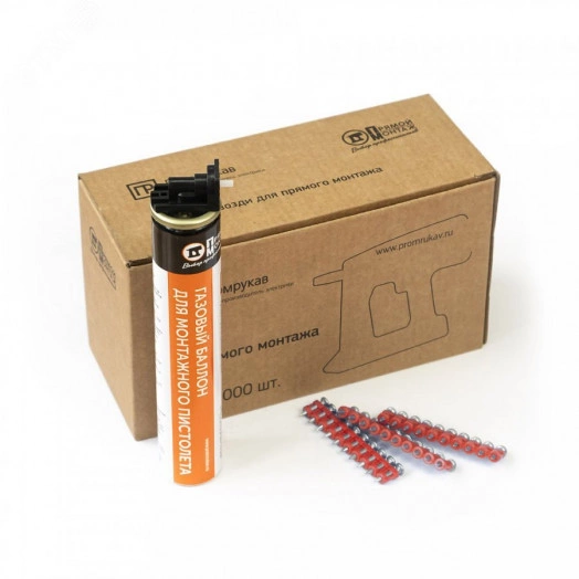 Комплект газовый баллон 165 мм и гвозди для прямого монтажа 3х16 мм (кованые) (1000 шт/уп)