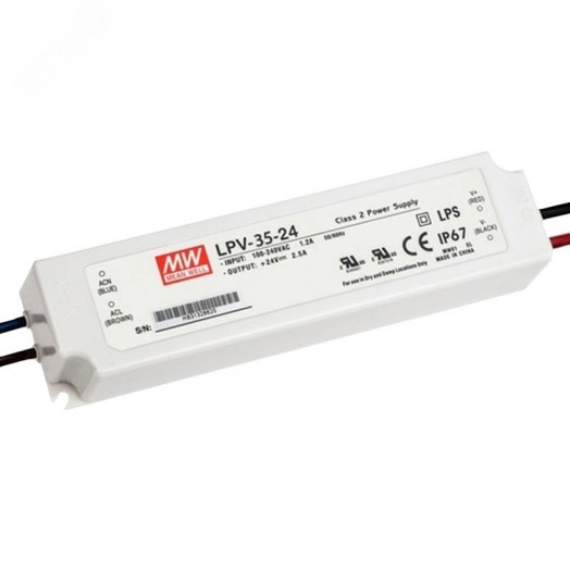 Драйвер 35 Вт 24V для светодиодной ленты Meanwell IP67 148x40x30 мм