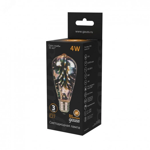 Лампа светодиодная филаментная LED 4 Вт     AC185-265В E27 ST64   Black Filament Gauss