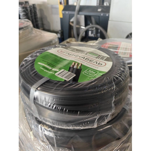 Кабель силовой ВВГнг-LS(А) 3х1.5 (N, PE) плоский однопроволочный -0.660