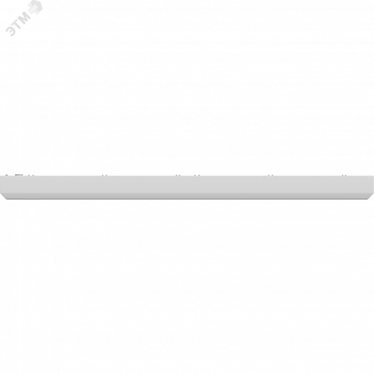 Светильник OPL/S 228 HF ES1