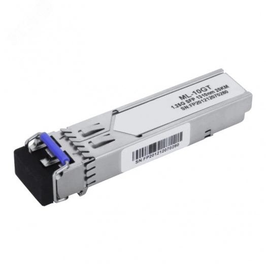 Оборудование сетевое