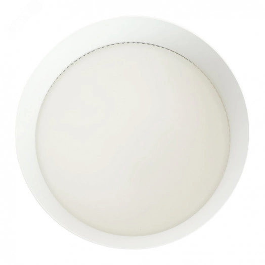 Светильник ДПО GX53 без лампы белый