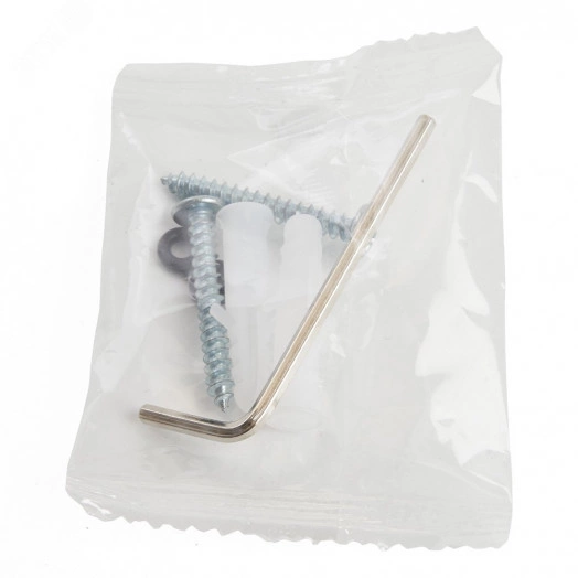 Светильник ДБУ вверх/вниз 2хGU10 без ламп IP65 серый