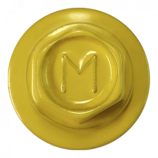 Саморез кровельный 4.8х50 RAL1018 сверло №1 шайба d=14мм с EPDM прокладкой