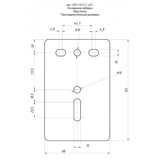 Лебедка ручная барабанная ''Профессионал'', тяговая, тросовая, 0,7т, 8м