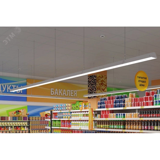 Светильник LED РИТЕЙЛ (ССО) 40Вт 3700Лм 4,0К КСС Д опал, проходной светильник IP20 подвесной