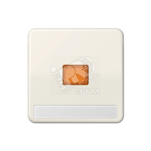 Клавиша с оранжевым окошком для выключателя с подсветкой и полем для надписи  слоновая кость