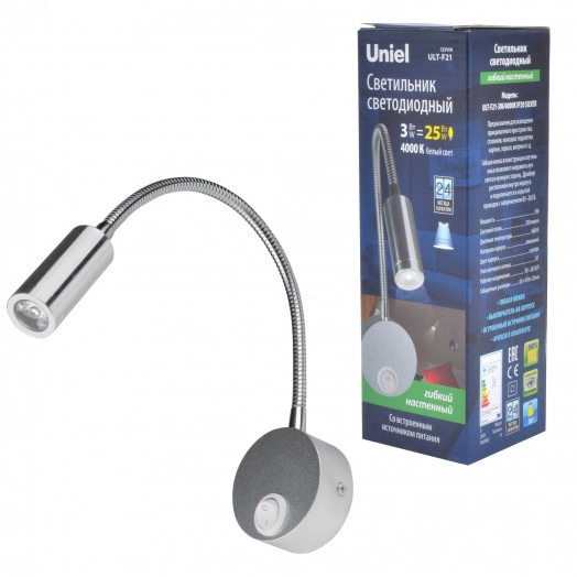ULT-F21-3W/4000K IP20 SILVER Светильник светодиодный настенный гибкий для интерьерного освещения. 85-265В. Белый свет (4000К). Серебряный. TM
