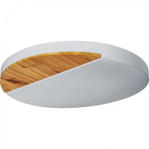 Светильник светодиодный NLF-C-015-02