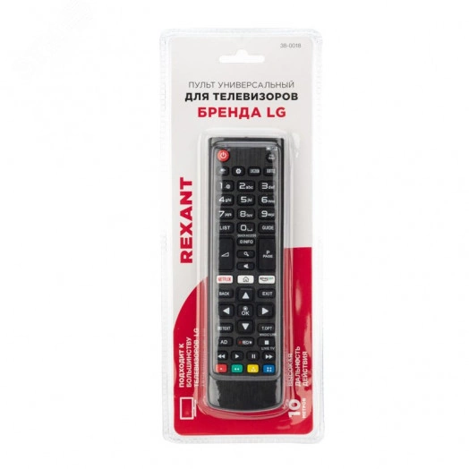 Пульт универсальный для телевизора LG,