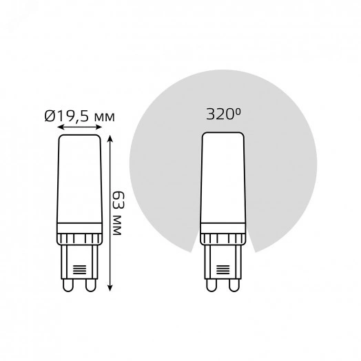 Лампа светодиодная LED 6.5 Вт 700 лм 4100К AC185-265В G9 капсула нейтральный керамическая Black Gauss