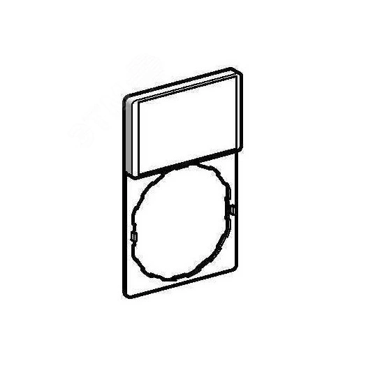 Держатель маркировки + маркировка Harmony