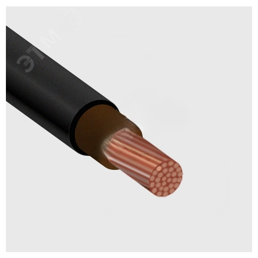 Кабель КОГ 1х70 220/380-2