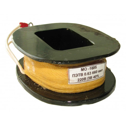 Катушка к электромагниту МО-200Б 220В ПВ-100%