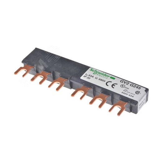 Шины трехполосные 2х45мм (комплект)