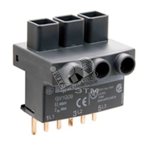 Блок клеммный